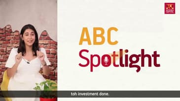 ABC Spotlight: Episode 1- What is Multi Asset Allocation Fund?