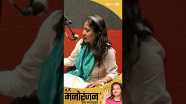 One thing Marathi Film Industry should learn. Ft. Devika Daftardar