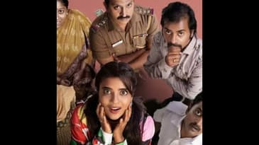Soppana Sundari | Short Review| Sajeev Sarathie
