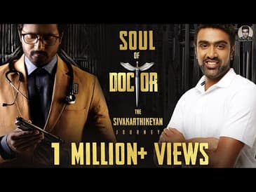 Soul of Doctor: The Sivakarthikeyan Journey | DRS with Ash | R Ashwin