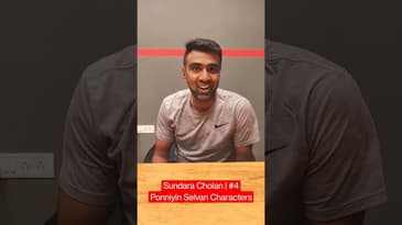 Sundara Cholan | #4 | Ponniyin Selvan | An Ashwin Narration | Bedtime Stories | Kids | Mani Ratnam