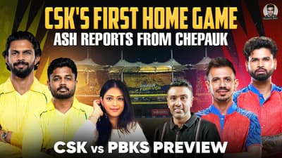 Anbuden ungalai anbudan varaverkiradhu | CSK's First Home Game | CSK vs PBKS | IPL 2026