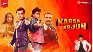 5 reasons to watch Karan Arjun #omarsays