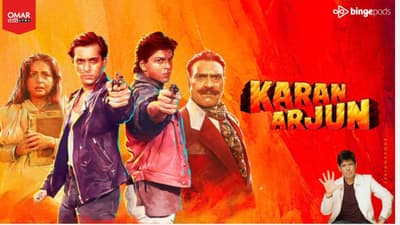 5 reasons to watch Karan Arjun #omarsays