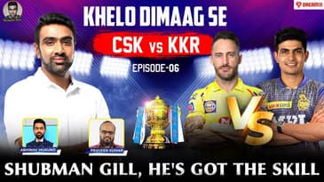Shubman Gill, He's Got the Skill | Khelo Dimaag Se | Episode 6 | #CSKvsKKR | Ashwin | #IPL2021