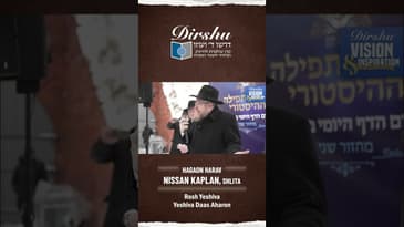 Vision and Inspiration Promo 2022