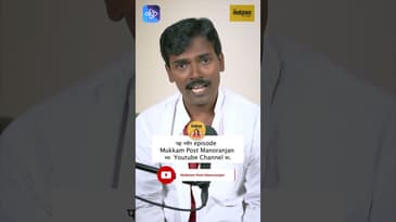 Jyachi Tyachi Love Story Drama