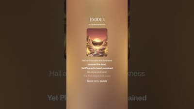 EXODUS
