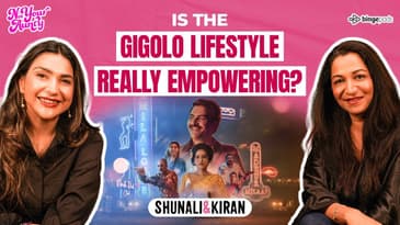 Is the GIGOLO Lifestyle REALLY EMPOWERING ?