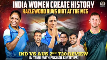 Historic Win & Tough Loss! India Women Triumph, Hazlewood on Fire at MCG