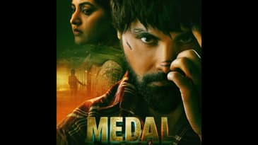 Medal | Short Review | Sajeev Sarathie | Film Ki Baat
