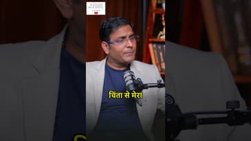 जब भगवान आपके साथ हैं, तो चिंता कैसी? विश्वास से बदलें अपनी ज़िंदगी! @coachbsr #God #motivation