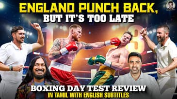 Too Little, Too Late? England’s Late Punch | Boxing Day Test Review