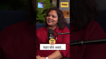 गावातलं खरं आयुष्य vs शहराचं आरामदायक जग | Kailash Waghmare on Real Living | Marathi Podcast