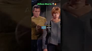 Alien Burn! 👽🔥