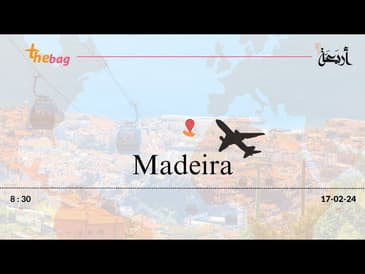 The Bag Podcast | Madeira: Unveiling the Enchanting Isle