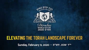 Dirshu World Siyum at Yad Eliyahu: Higlight Reel