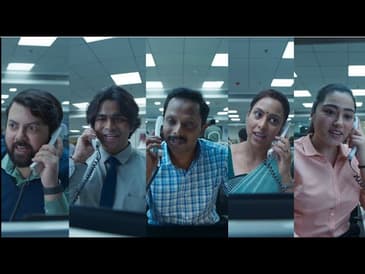 ADITYA BIRLA FINANCE #ZarooratKeWaqtPeZarooratKaPaisa - Short