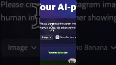 Adobe Firefly Now Lets You Switch Between AI Models for Image and Video!