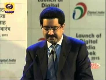 Mr Kumar Mangalam Birla's speech at the launch of Digital India week