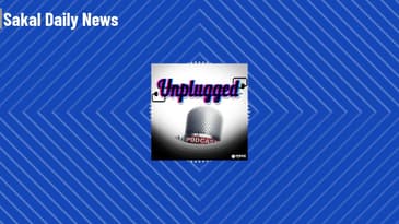 Sakalchya Batmya / Daily Sakal News - Sakal Unplugged प्रथमेश परबला (दगडू) करायचंय आलिया भट सोबत...