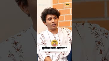When There Is No Choice! | Consent, Comfort & Reality | Suraj Khatavkar | Hard Life | Marathi