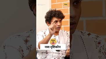 Problems Are Not Walls | अडचणींवर रडायचं नसतं | Suraj Khatavkar | Motivational Video | Marathi