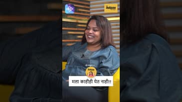 "मी काहीच मिळवलं नाही" – Rahul Deshpande’s Honest Realisation | आत्मचिंतन | Marathi Podcast