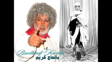 1ère partie de l'interview de l'artiste Baelhadj Karim -- الجزء الأول من حوار الفنان بالحاج كريم