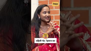 Anjali Gaikwad On A.R Rahman | God of Music | रहमान म्हणजे संगीतामधला देव | Magic | Marathi Podcast
