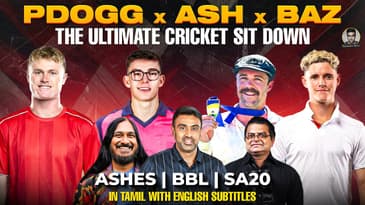 PDogg x Ash x Baz 🔥 Ultimate Cricket Sit-Down | Ashes | BBL | SA20