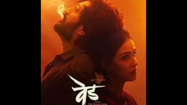 Ved : Two Love Stories Under One Roof