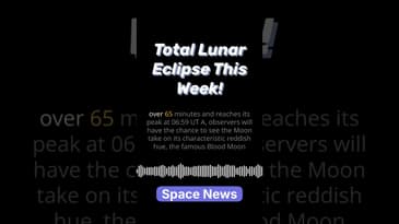 Total Lunar Eclipse this Friday. We have details...