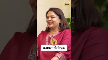 2006चं नाटक कसं जन्माला आलं? | दिग्पाल लांजेकर सांगतात Guruji & Script Journey 🎭 | Marathi Podcast