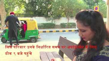 Arrive #JustOnTime for your #USVisa interview appointment (Hindi)