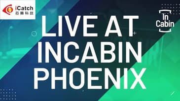 Alex Chen  - iCatch Technology Inc. - Interview @ InCabin Phoenix 2023