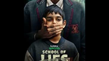 School of Lies | Short Review | Sajeev Sarathie |