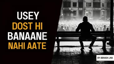 Tumhari Zaroorat Hai Usey | Loneliness Kills | Abhash Jha Poetry | Rhyme Attacks