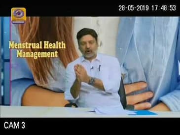 DD Science: Menstrual Health Management I Naghma Mulla, EdelGive Foundation