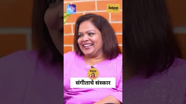 Yuvan गायणार? Priyanka Barve shares a viral ‘Mummy & Me’ Riyaz Moment! 👶🎶 | Marathi Podcast