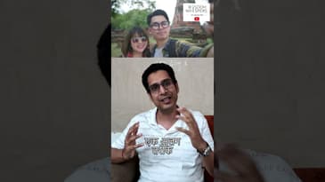 Relationship hai kya? Not a single definition #Friends #Love #Care