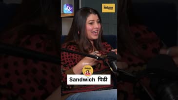 Tejaswini Pandit: आम्ही कोणत्या Generation चे? 🤔 | Stuck Between Vintage & Gen Z |  Marathi Podcast