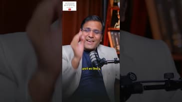 Feeling Stuck? Build Confidence & Unlock Success with This Powerful Mindset Shift! @coachbsr