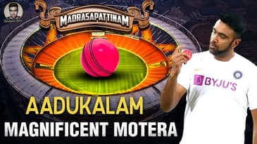 Magnificent Motera | The Pink Ball Test Vlog | Drishyam 2 | R Ashwin