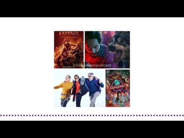 Ep 155  Kantara, Bhediya and Uunchai Trailer, Listener Mailbag | Khandaan - A Bollywood Podcast