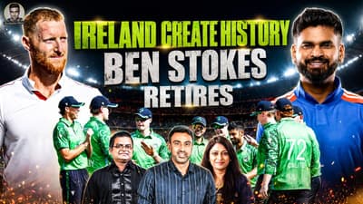 Ireland Stun India with a 2-0 sweep | India Crash Out of Women's WC | Ben Stokes Retirement