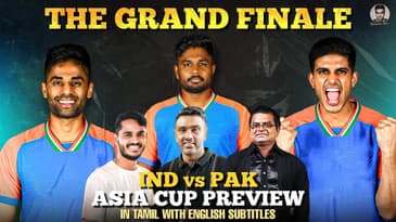 The Grand Finale | Asia Cup 2025 Final Preview