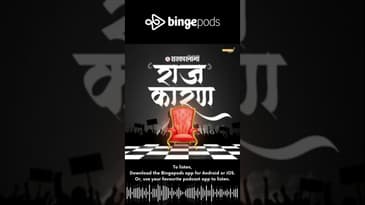 साडेतीन हजार रुपये पगार घेणाऱ्या नीरव मोदीची गोष्ट |  Interesting Journey of Fugitive Neerav Modi