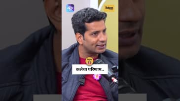 Madhi नाटकानं बदललं Omkar Govardhan चं जग! | How Madhi Transformed Omkar Govardhan | Marathi Podcast
