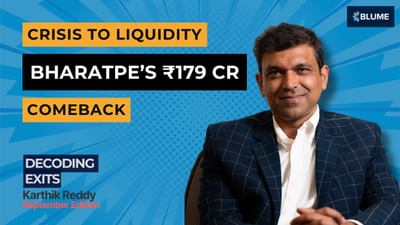 Lenskart, BharatPe & Groww: Inside India’s ₹1500 Cr+  Month | Decoding Exits | September Edition